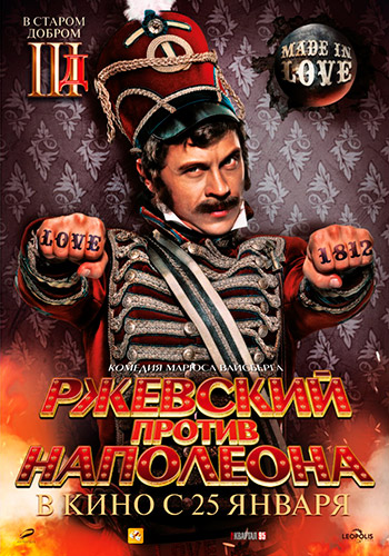 Советские комедии на украинском языке